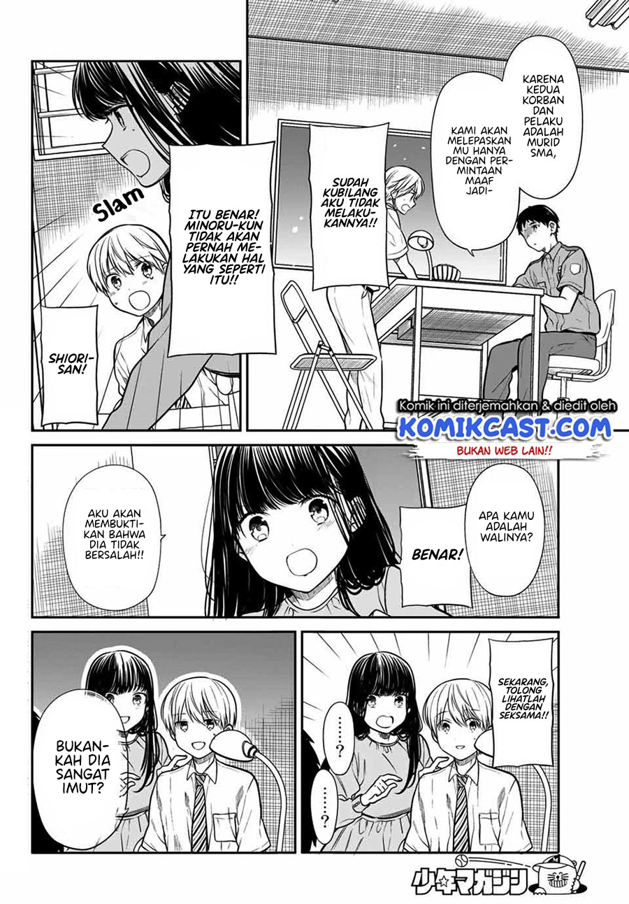 Danshi Koukousei wo Yashinaitai Onee-san no Hanashi Chapter 261 Bahasa Indonesia